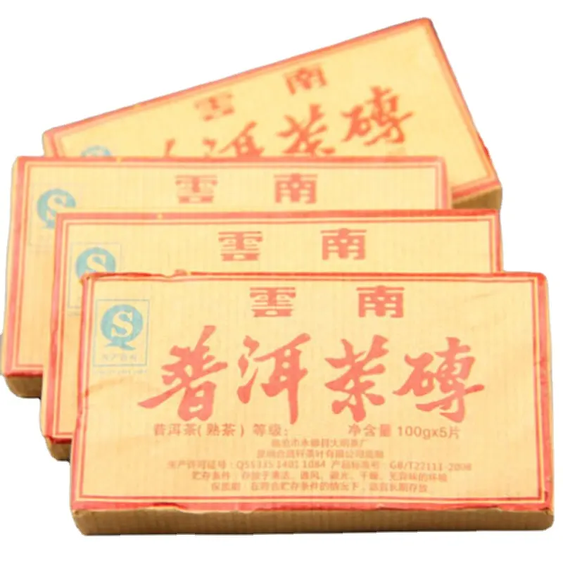 Natural Yunnan shu puer tea brick 100 fermented puerh cha zhuang hot selling products