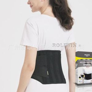 เข็มขัดพยุงเอว S M L XL XXL ระบายอากาศได้สำหรับบรรเทาอาการปวดหลังและรักษากระดูกสันหลัง - Product Image 4