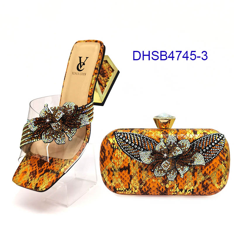 DHSB4745-3 deep gold