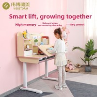 Ensemble table et chaise d'apprentissage rectangulaire moderne et minimaliste pour enfants, avec levage électrique double, en métal, pour élèves du primaire