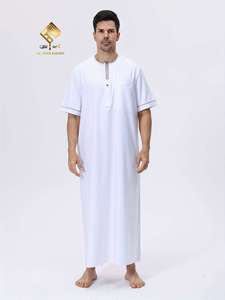AL HARAMAIN Nueva túnica musulmana de manga corta para hombre, elegante y fácil de llevar, hecha para que te haga sentir cómodo. - Product Image 3