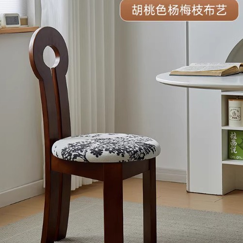 เก้าอี้คีย์ เบาะก้านเดี่ยวสีวอลนัท