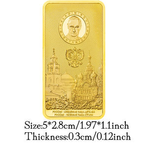 俄罗斯总统纪念品及礼品金条收藏纪念币俄罗斯镀金吧 - Product Image 3