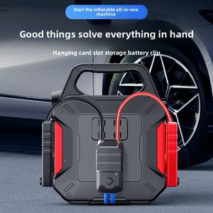 Énorme capacité voiture démarrage d'urgence <span class=keywords><strong>alimentation</strong></span> Machine gonflable batterie démarrage d'urgence <span class=keywords><strong>Train</strong></span> monté arme magique <span class=keywords><strong>électrique</strong></span> - Product Image 4