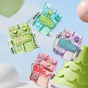 Bottiglia d'acqua in plastica da 760 ml, carina e kawaii, a forma di macchina fotografica con doppio beccuccio, cannuccia e tracolla, adatta per acqua bollente. - Product Image 4