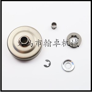 Hanzhuo MS261 024 MS240 026 MS260 .325 Accesorios para Motosierra, Piñón Pasivo - Product Image 2