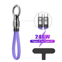 Câble de données USB-C court 240W 5A à charge rapide de 0,2 m avec lanière porte-clés en cuir et métal pour téléphones et tablettes, idéal pour les voyages et le bureau