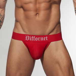 Marques de sous-vêtements pour hommes Gay Top Bottom, fabricant de sous-vêtements pour garçons, jockstrap pour hommes, sous-vêtements sexy pour hommes - Product Image 4