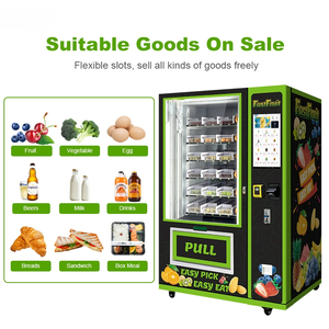 IMT 24小时自助店健康蔬果自动售货机 - Product Image 5