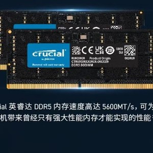 Crucial DDR5 SODIMM 48GB <b>Memory</b> For Laptop Upgraded Performance - Product Image 4