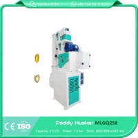 Décortiqueuse de riz automatique pneumatique vibrante à bande pour riz paddy, riz étuvé et riz décortiqué