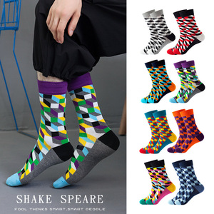 <span class=keywords><strong>Calcetines</strong></span> de Algodón 200N con Diseño Geométrico de Rombo en 3D, <span class=keywords><strong>Calcetines</strong></span> a Cuadros Coloridos para <span class=keywords><strong>Hombre</strong></span>, Estilo Casual de Negocios, Regalo de Moda - Product Image 6
