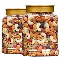 Groothandel Bulk Gemengde Chinese Exotische Walnoten Origineel Gedroogd Fruit Zoet Gevuld Gezonde Snacks voor Zwangere Vrouwen Kartonnen Verpakking