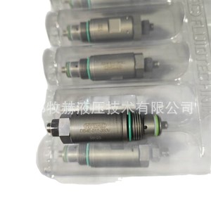 วาล์วควบคุมแรงดันไฮดรอลิกแบบสองทาง Hydac รุ่น DB4E-012-200V 200 บาร์ 60 ลิตร/นาที - Product Image 5