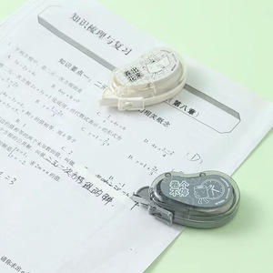 Ruban correcteur M&G 20m 5mm en film PET sans résidu pour étudiants - Product Image 2