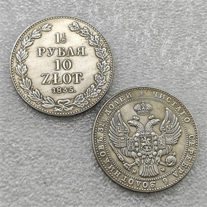 Pièces de monnaie commémoratives de style antique de Pologne 1841 MW 10 ZLOTY (1 1/2 ROUBLES), cadeaux, décoration de la maison - Product Image 1