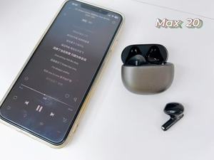 <span class=keywords><strong>Max</strong></span> 20 Auricolari Wireless TWS Mini con Qualità Audio HIFI, i Più Convenienti, in Lega di Zinco, Super Leggeri - Product Image 3