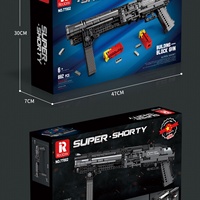 Reobrix 77002 Jouet électronique éducatif pour enfants, pistolet de sport, fusil d'assaut Desert Eagle, 12 pièces, blocs de construction en plastique ABS, unisexe