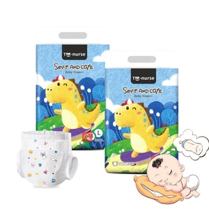 Pañales para Bebé Impresos Certificados con Tela No Tejida, Canal 3D Anti-Fugas, Tela Reciclada Ecológica y Cinta Mágica (Prueba Gratuita) - Product Image 1