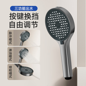 Adjustable High Pressure Handheld <b>Shower</b> Head Gun Gray Bathroom Spray Rain Round <b>Portable</b> ABS Material 4 Inch Universal - Product Image 4