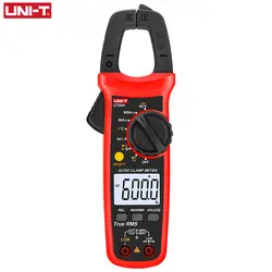 UNI-T UT204+ True RMS 4000 LCD - Pinza Amperimétrica Digital de Grado Industrial de 400A para Pruebas Dedicadas - Product Image 4