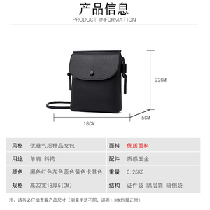 Factory Price Luxury Pu Leather Single Shoulder Bag Ladies Handbags for Women With Shoulder Belt - Product Image 6