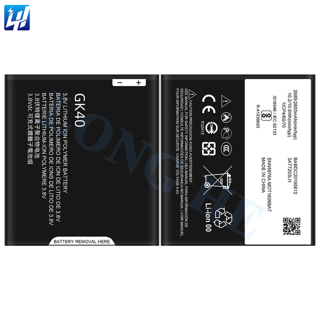 GK40 2800mah Moto E4 G5 G4 Play Cell Phone Battery for motorola Moto E3