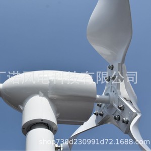 กังหันลมแนวนอน KDN KDN-30KW ขนาด 30 กิโลวัตต์ สำหรับใช้ในบ้าน เชื่อมต่อกับระบบไฟฟ้า - Product Image 4