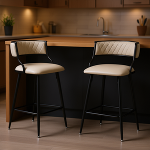 Taburetes de Bar con Cubierta de PU Beige, Base de Metal Negra, Altura de Barra, Diseño Moderno para Isla de Cocina, Estilo Contemporáneo - Product Image 2