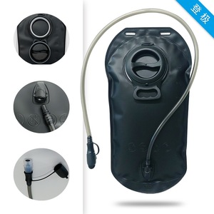 2L TPU Outdoor Water Bladder Large Mouth Leak Proof For Hiking Cycling <b>Backpacking</b> - Product Image 1