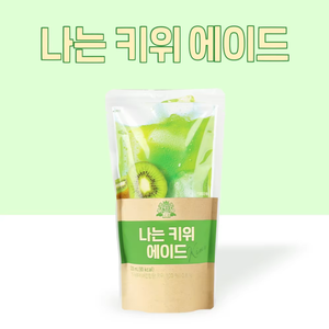 Mi Bebida de Kiwi Coreana, Refrescante Jugo de Frutas, Bebida Dulce y Ácida, Suministro al por Mayor para Cafeterías y Comercios - Product Image 4