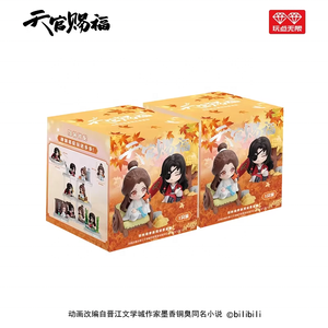 Venta al por mayor Oficial Tian Guan Ci Fu Heaven Offcals Blessing Four Seasons Companion Series Caja Sorpresa Figura de Colección CP 8 piezas/set - Product Image 6