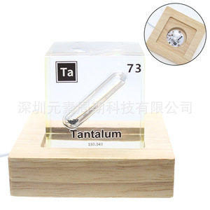 Cubo de Tántalo (73-Ta) en Vidrio, Regalo Científico, Adorno Decorativo para la Tabla Periódica - Product Image 2