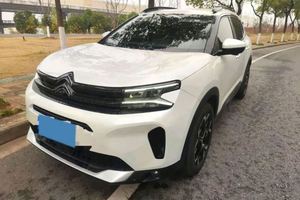 PRÊT À EXPÉDIER Citroën <span class=keywords><strong>C5</strong></span> <span class=keywords><strong>Aircross</strong></span> D'<span class=keywords><strong>OCCASION</strong></span> - Product Image 6