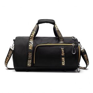 Free sample Travel Duffle Bag with Three Adjustable Compartments, Source Factory <b>Basketball</b> Football Bag - Product Image 5