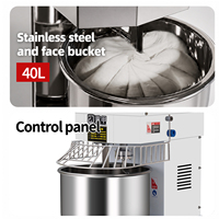 Mesin Mixer Adonan Spiral Komersial Baru - Produktivitas Tinggi Kecepatan Dapat Diatur Untuk Penggunaan Roti & Gandum 110V/220V/380V
