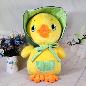 Pato lindo animales de peluche de jardín con sombrero de regalo juguetes de peluche - Product Image 4