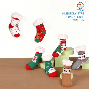 Calzini Antiscivolo Natalizi Termici e Caldi per Bambini e Bambine 2-4/4-6/6-8 Anni - Product Image 1