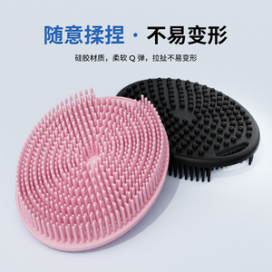 Brosse de bain ovale en silicone, brosse de douche douce pour le massage et le nettoyage du corps, avec poignée, couleurs rose, gris, noir - Product Image 3