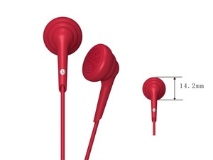 Écouteurs sportifs filaires miniatures avec logo personnalisé, écouteurs OEM, écouteurs stéréo filaires semi intra-auriculaires avec <span class=keywords><strong>prise</strong></span> <span class=keywords><strong>jack</strong></span> 3,5 mm pour avion/musique - Product Image 1