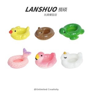 Lanshuo Resin Floating Swim Ring Cartoon Miniature 3D DIY Jewelry Set For Phone Case Bag Keychain Accessory - Product Image 5