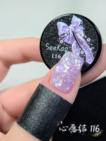 SEEKAA Kit de Gel UV pour Ongles DIY 10 Couleurs, Écologique, Longue Durée, Non Toxique, Emballage Bouteille Salon, Nouveauté 2026 Haute Qualité