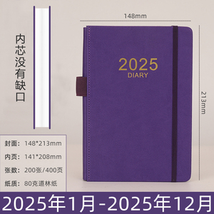 カスタムロゴA5PUレザージャーナル日記デイリープランナーウィークリーマンスリー2025アジェンダオーガナイザースレッドソーイングプロモーション - Product Image 5