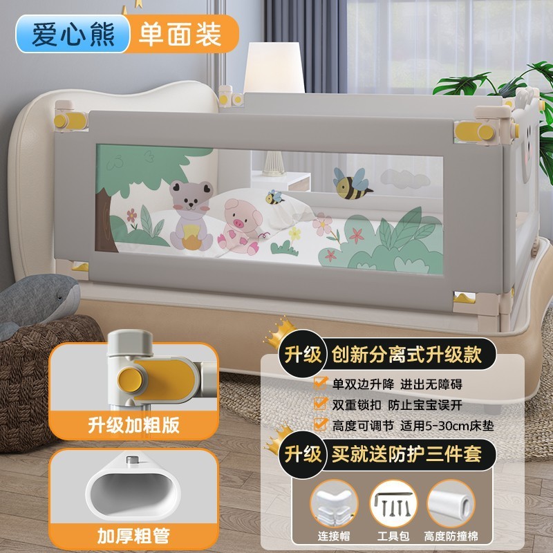 3kg single-sided adjustable pressure-relieving mattress-heart-sh