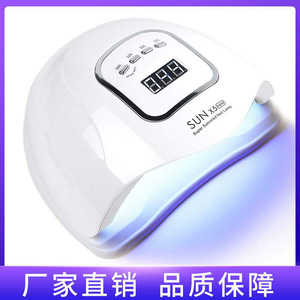 Prix réduit SUN X5 Max 120W Gel à durcissement rapide vernis à ongles Machine ongles UV Led lampe sèche - Product Image 3