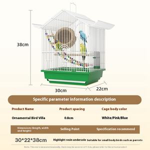 उच्च गुणवत्ता वाले छोटे धातु लोहे के तार तोते पिंजरे के लिए घर उपयोग सौदा - Product Image 3