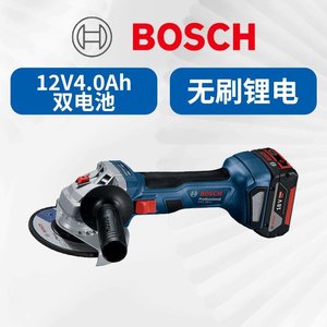 Amoladora Angular Bosch de 100 mm y 18 V, Sin Escobillas, Profesional, de Uso General - Product Image 2