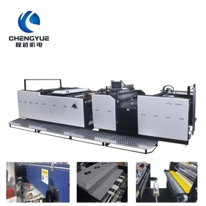 Machine de plastification thermique intelligente Schneider Control, 80 m/min, plastifieuse haute vitesse, chauffage électromagnétique pour impression grand format - Product Image 1