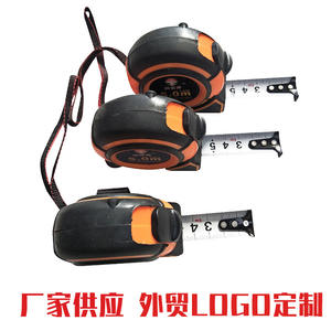 ตลับเมตรเหล็ก Hengshengyuan 5 เมตร พร้อมพิมพ์ลายสกรีน สำหรับงานก่อสร้างบ้านและใช้ในงานส่งเสริมการขาย - Product Image 5