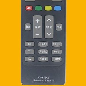 Télécommande TV à perles de cristal Yk 01406 pour modèles Konka Kk Y354A Y354 Y365 Y345 Y345C Y345A - Product Image 4
